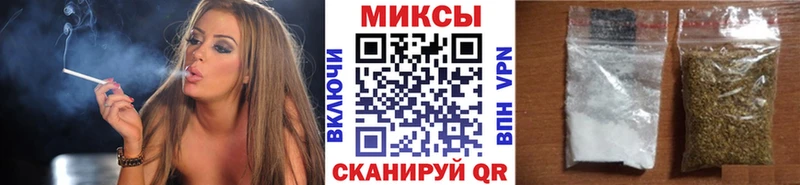 Бутират 99%  Ардатов 
