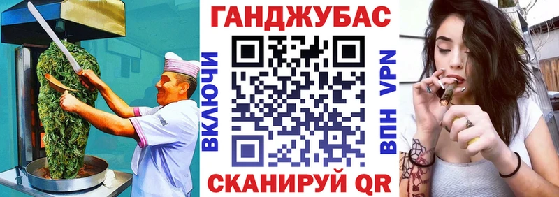 наркошоп мега рабочий сайт Cannafood марихуана Ардатов