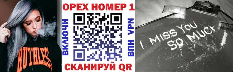 дарнет шоп  Ардатов  КОКАИН Перу 