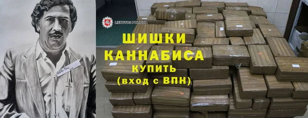 кокаин колумбия Алексин