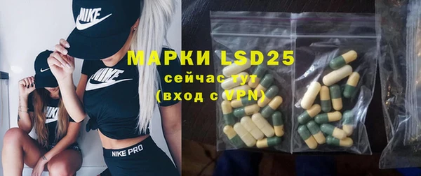 кокаин колумбия Алексин