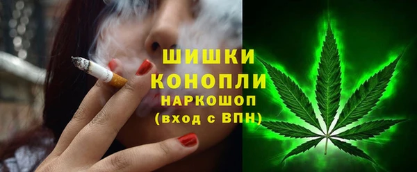 кокаин Алзамай