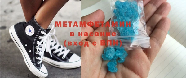 кокаин колумбия Алексин