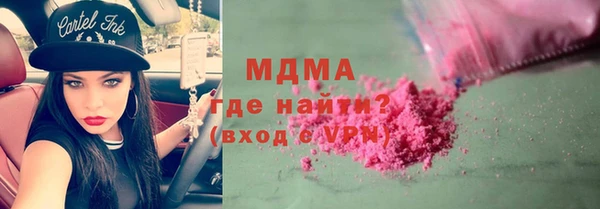 кокаин Алзамай