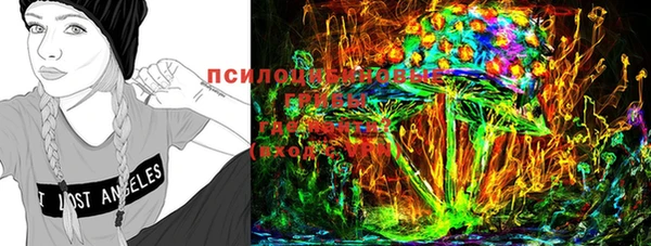 кокаин колумбия Алексеевка