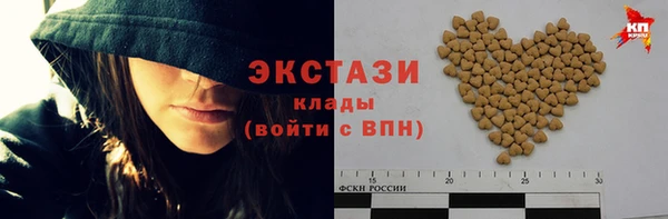 кокаин Алзамай