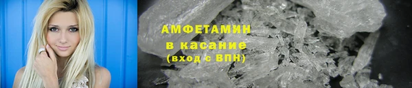 кокаин колумбия Алексеевка