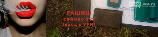 кокаин колумбия Алексеевка