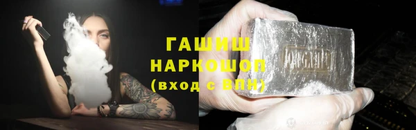 кокаин колумбия Алексин