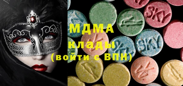 кокаин колумбия Алексеевка