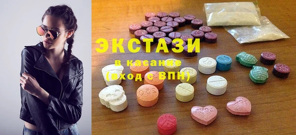 кокаин колумбия Алексин