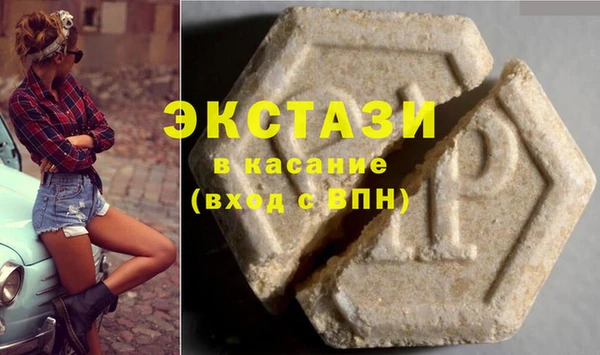 кокаин колумбия Алексеевка