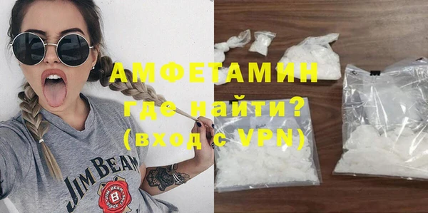 кокаин колумбия Алексин