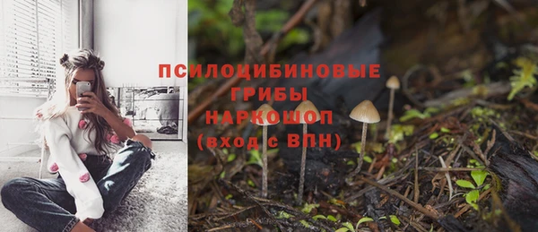 кокаин Алзамай