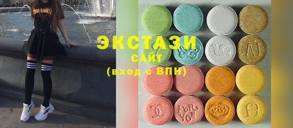 кокаин колумбия Алексин