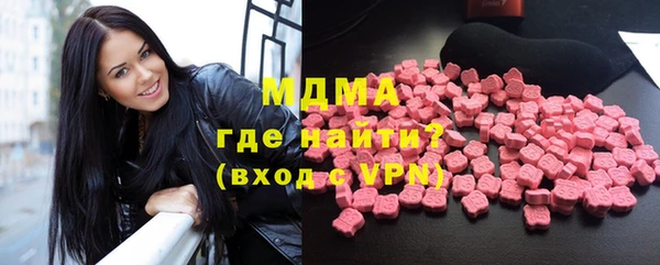 кокаин колумбия Алексин