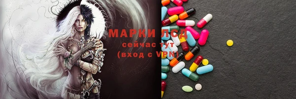 кокаин Алзамай