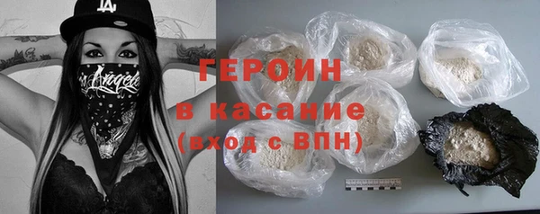 кокаин колумбия Алексеевка