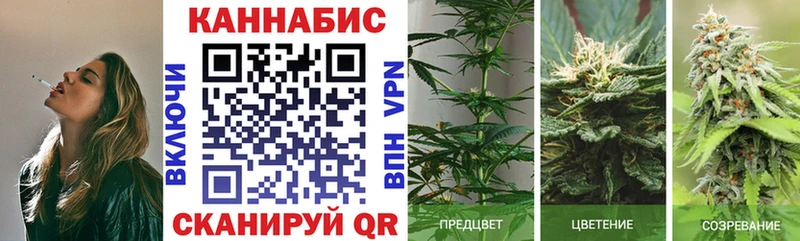 наркошоп  Ардатов  Марихуана LSD WEED 